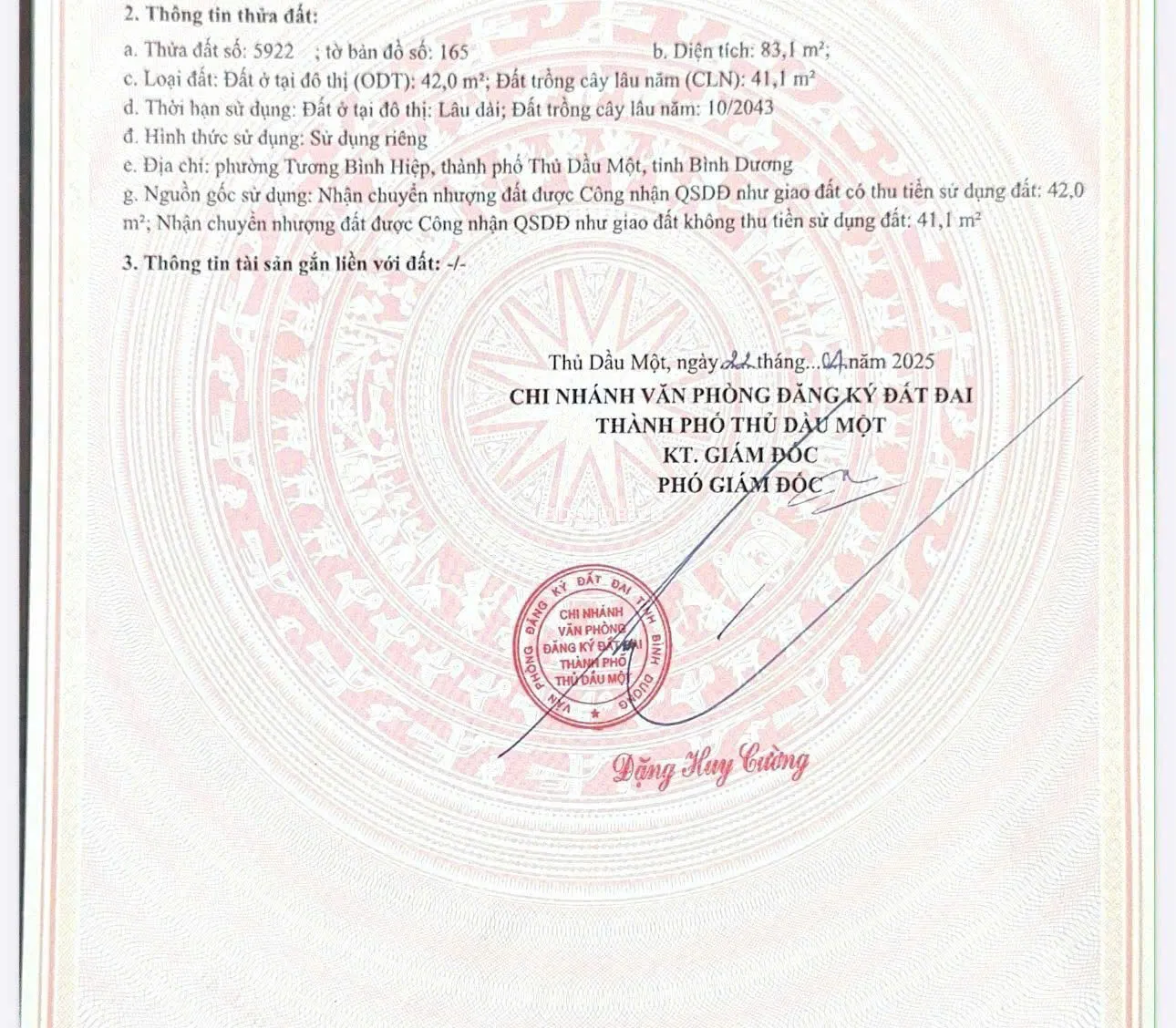 Ảnh lớn
